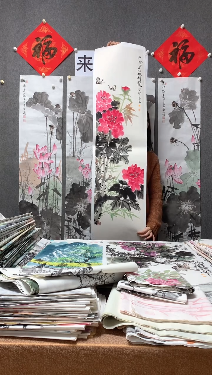 【闪购商品】国画胡长宗 省美协 四尺对开138*34cm