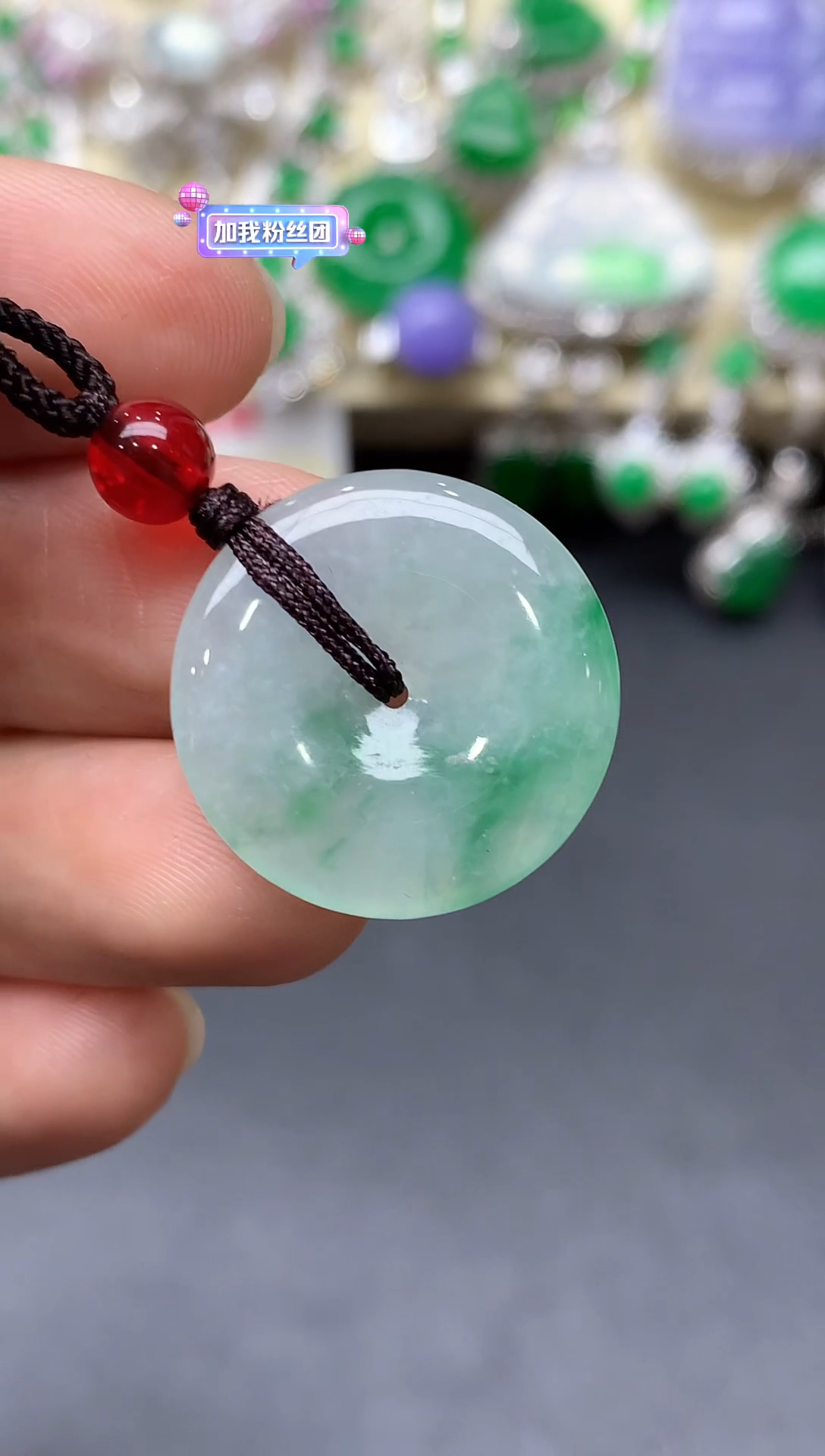 颈饰未镶嵌翡翠67-中国好珍宝