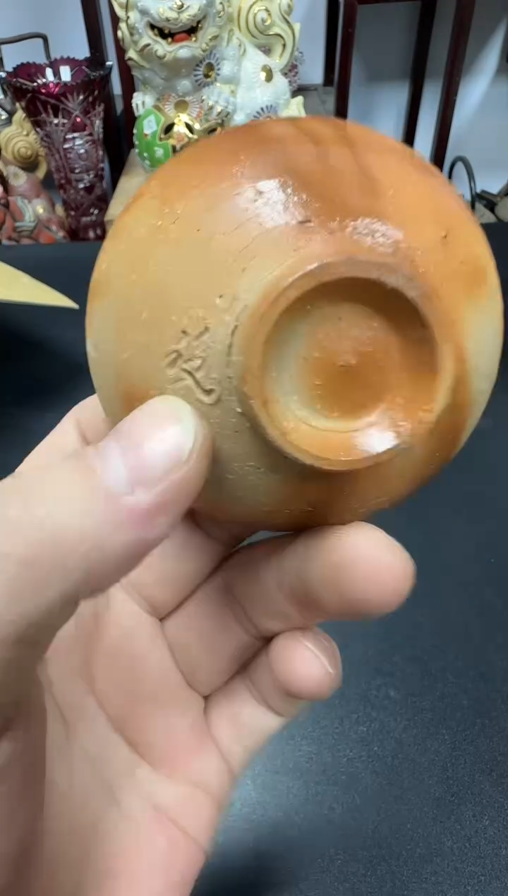 中古物品，默认微瑕59