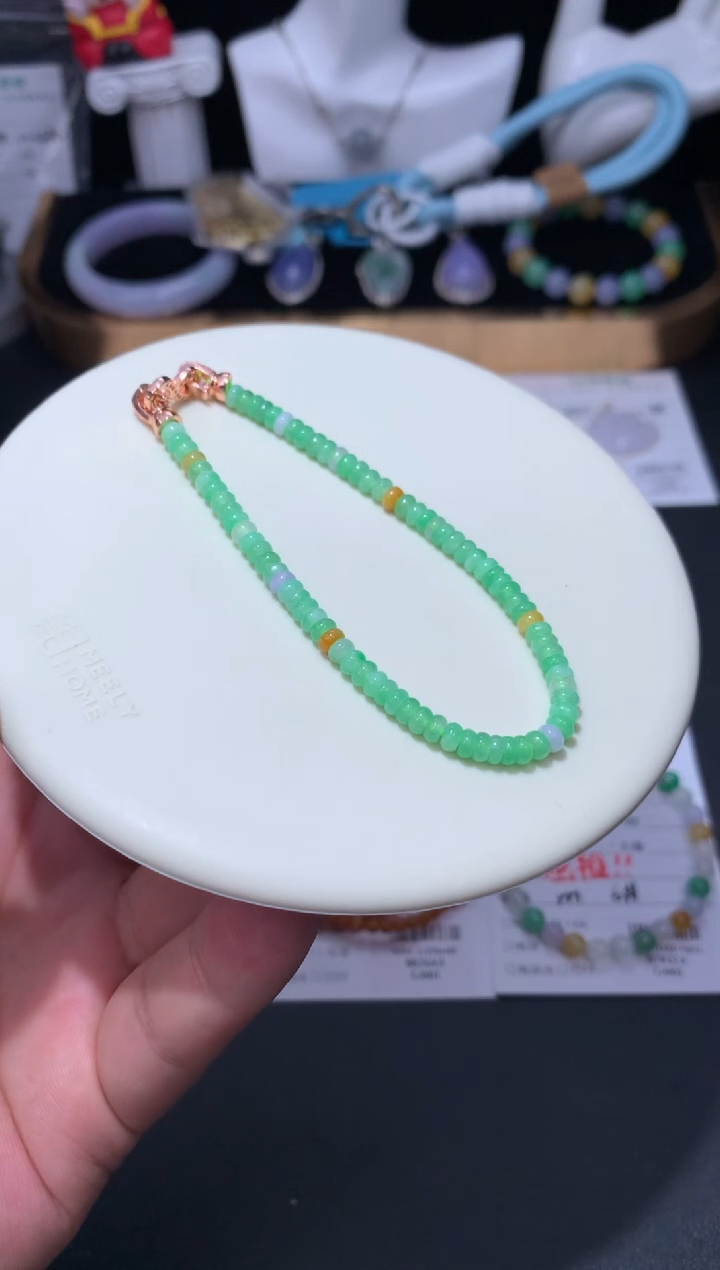 未镶嵌挂件翡翠48小时鉴赏期 退货不扣服务费