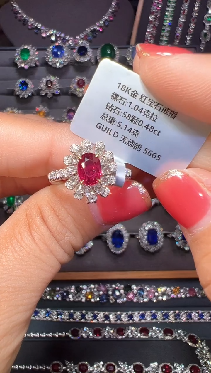 18K金镶嵌戒指红宝石GUILD 无烧鸽 1.04克拉