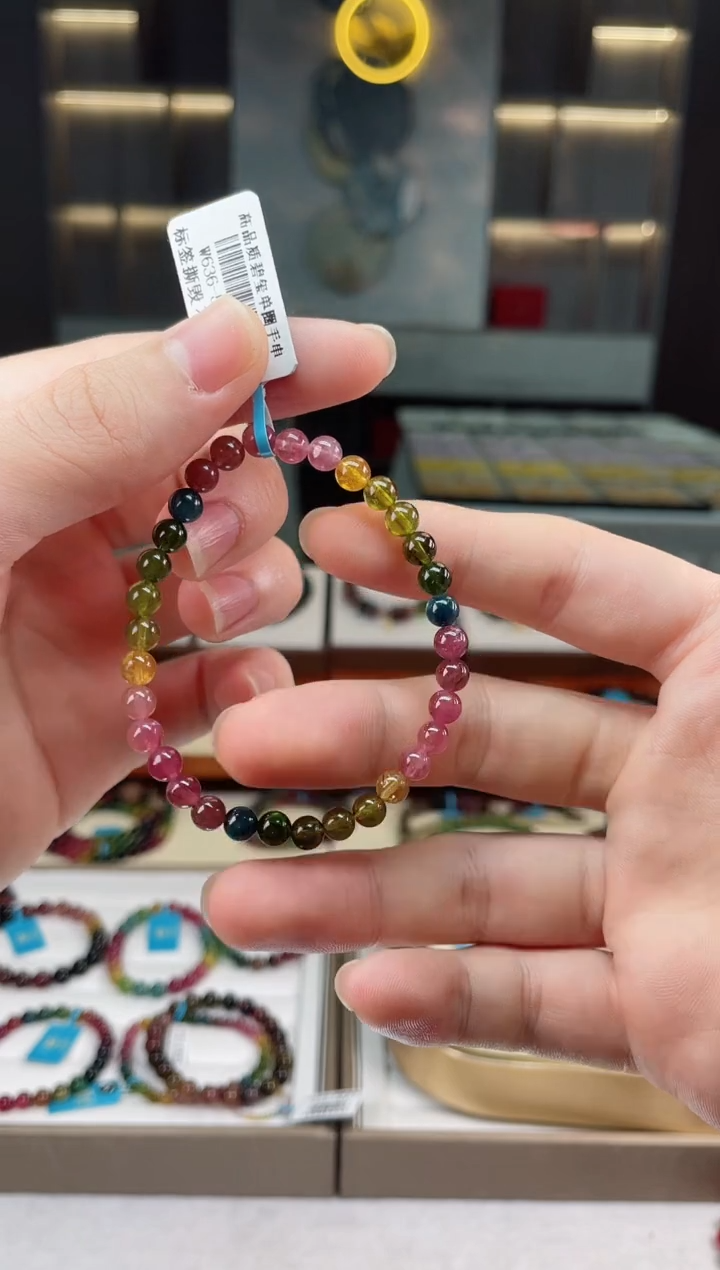 【闪购商品】碧玺单圈手串未镶嵌（多样性发一条）Y