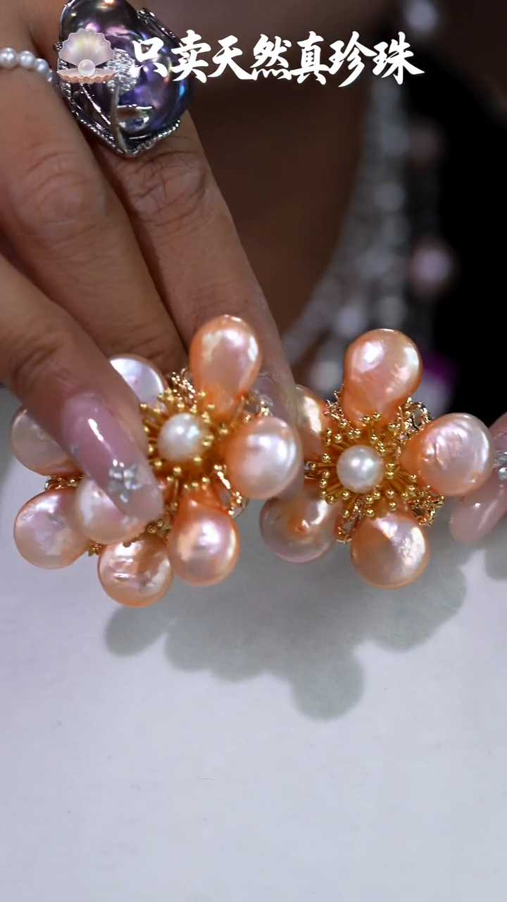 未镶嵌淡水珍珠胸针62多样性发货 发其一