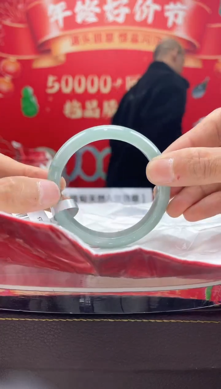 【闪购商品】翡翠手镯未镶嵌手镯5