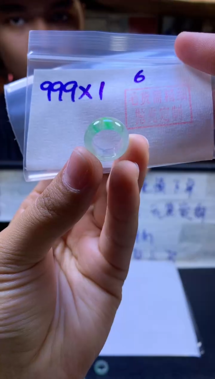 【闪购商品】定制翡翠未镶嵌甜甜圈#999元-毛货需精细抛光