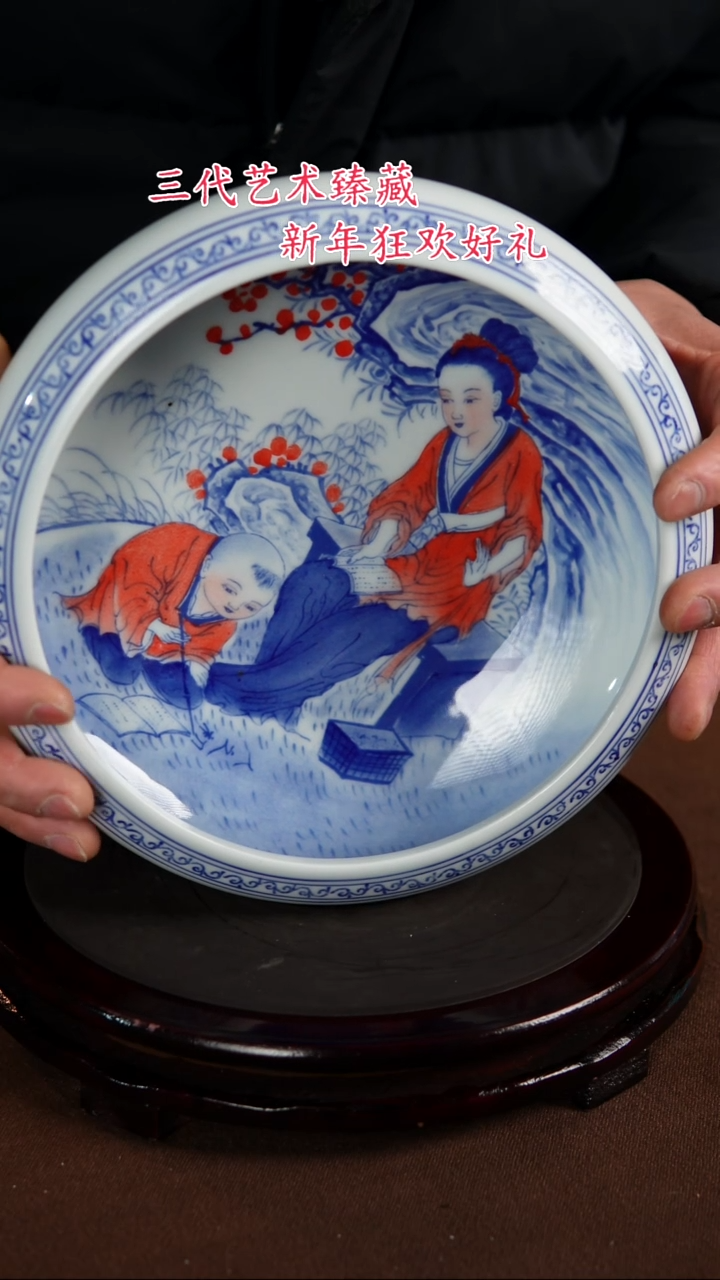 【闪购商品】景德镇陶瓷11111111111111