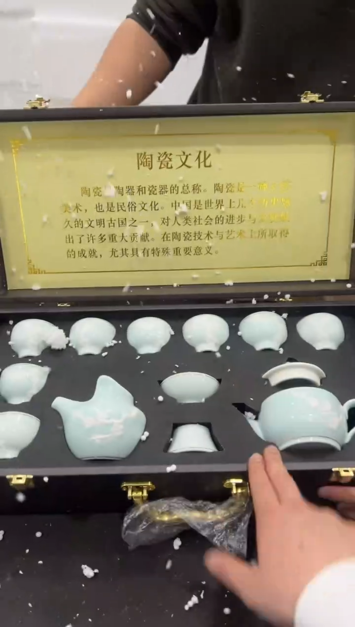 【闪购商品】其他@@@@@@@@@@@@@