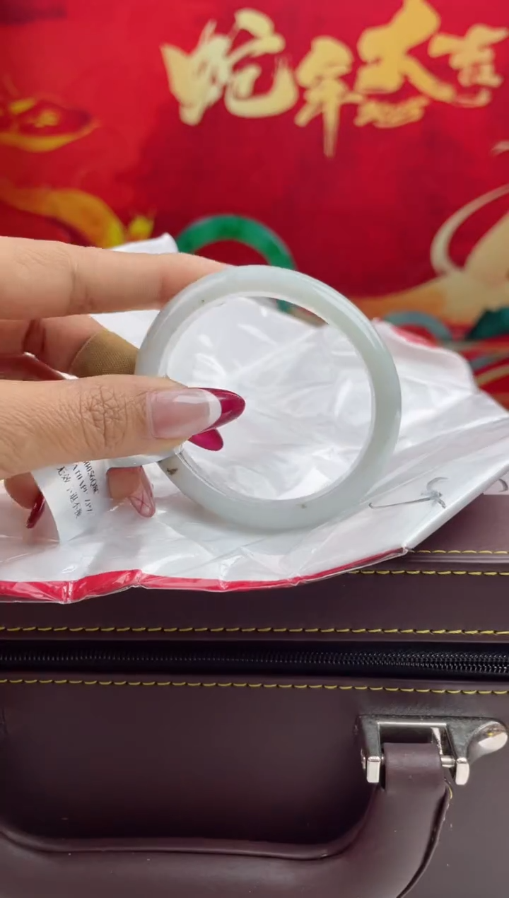 【闪购商品】翡翠手镯（贵妃镯）未镶嵌5翡翠手镯（微瑕）