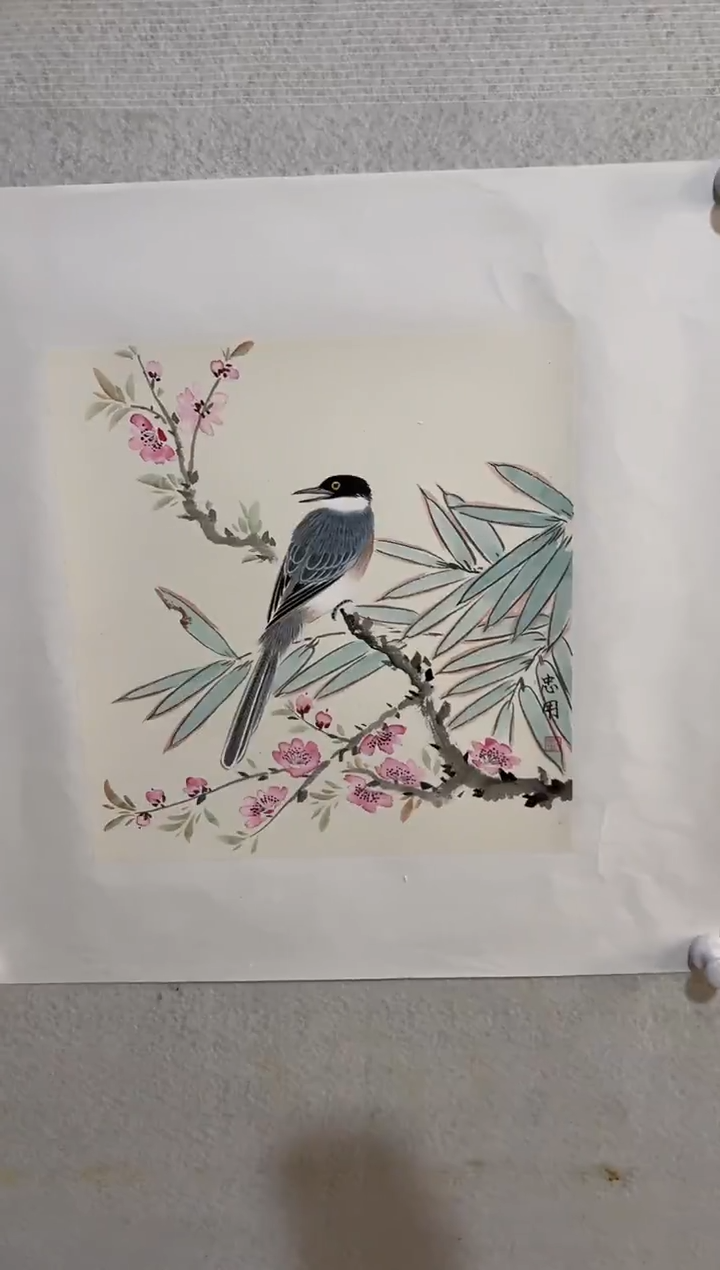 国画书画报艺术甄选A545忠用作1平尺