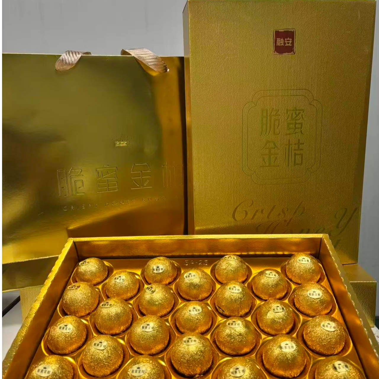 融安脆密金桔金蛋巧克力包装高端礼盒爆甜爆汁纯甜无酸