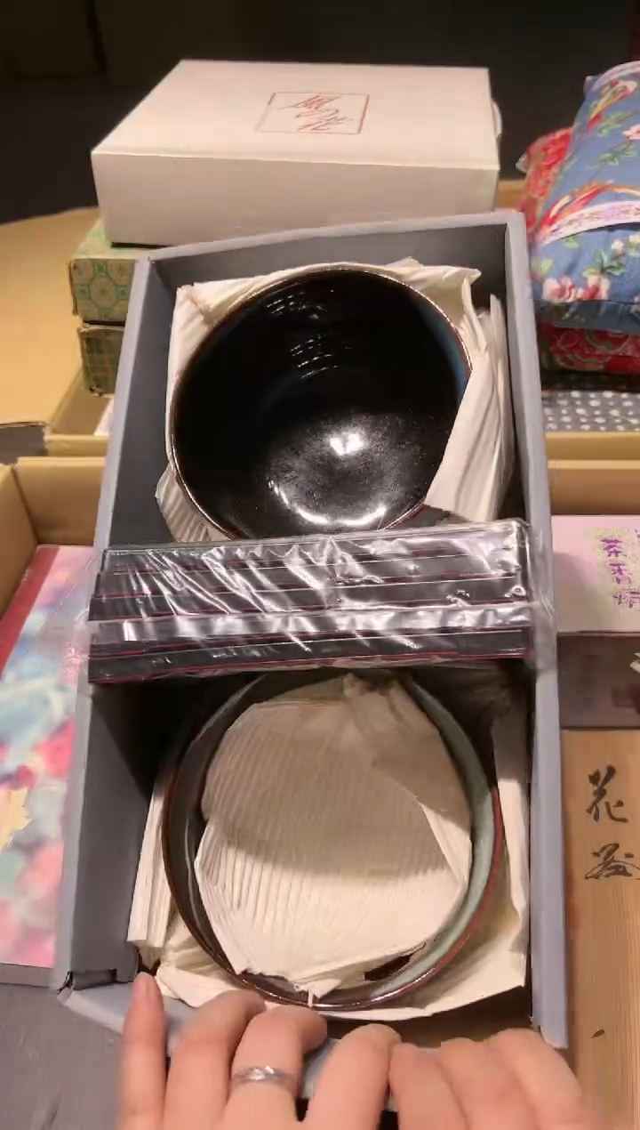 【闪购商品】瓷片 啊啊啊啊啊啊啊啊