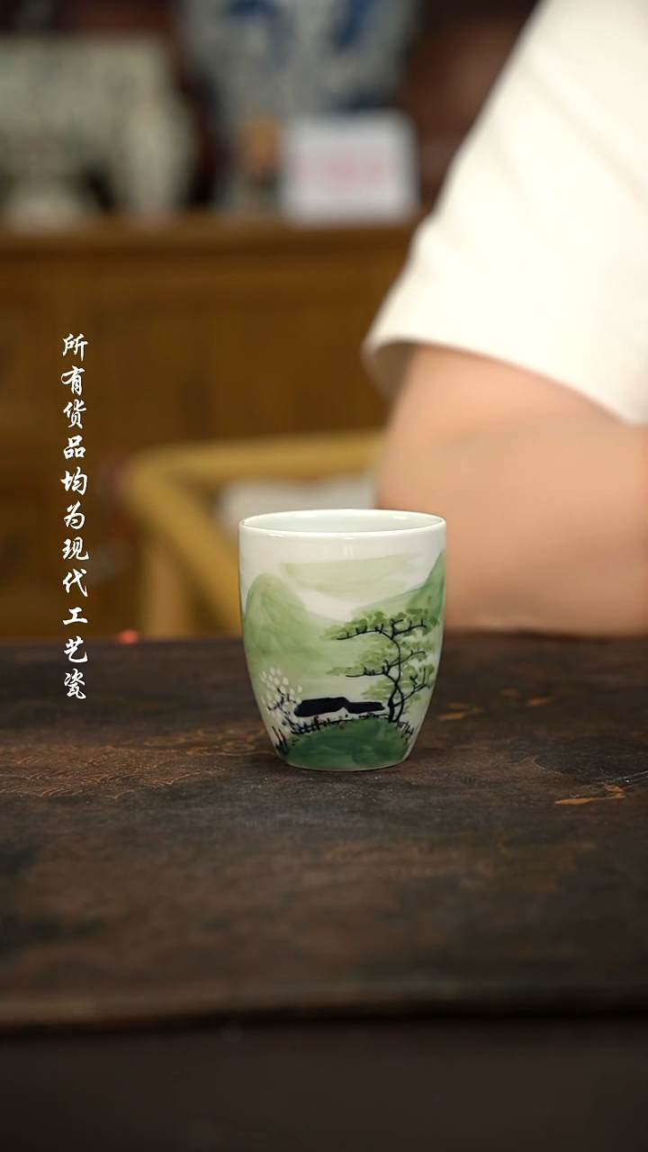微瑕福利手绘高温现代瓷 气 手握杯70c