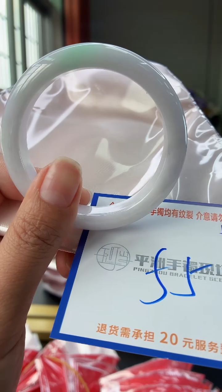 未镶嵌手镯翡翠111111111111