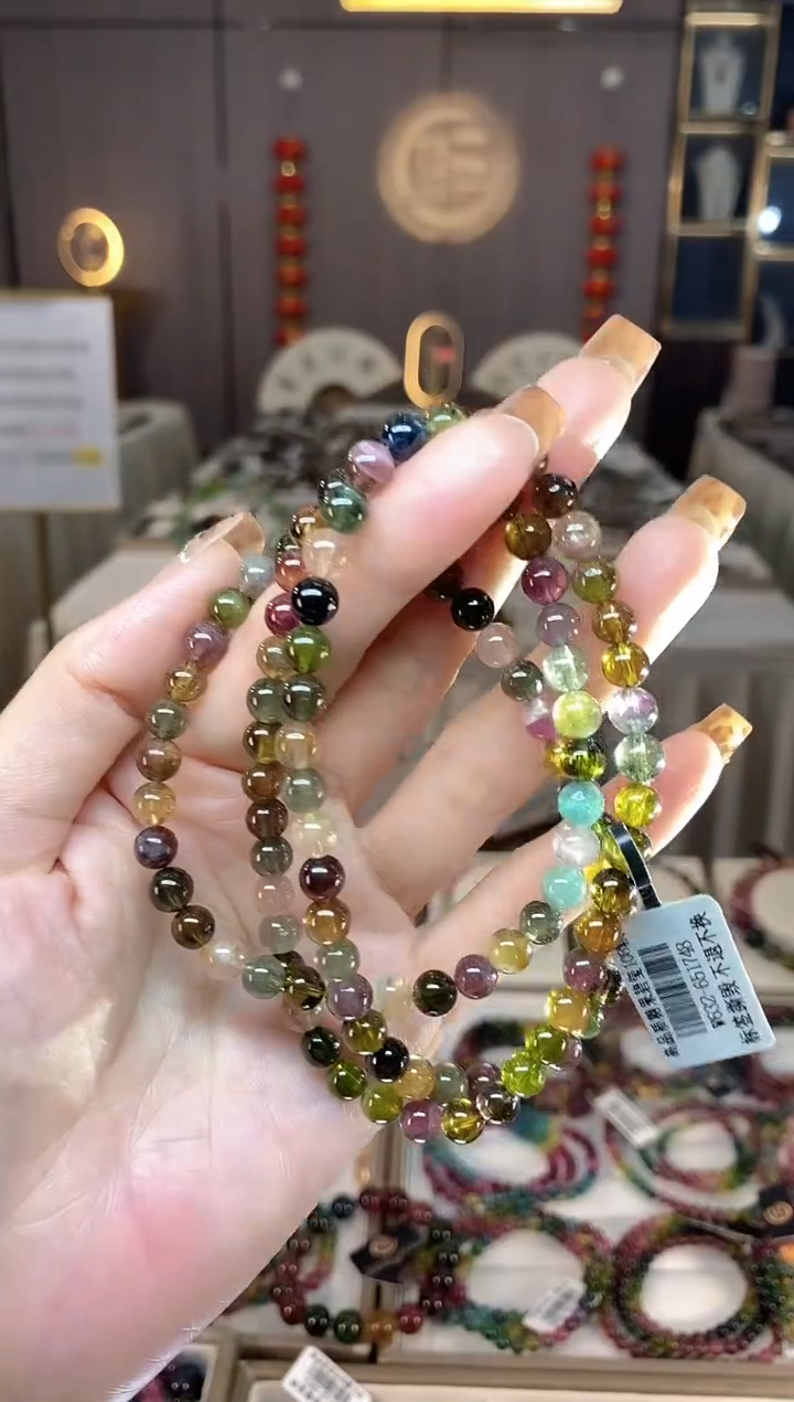 未镶嵌老矿碧玺色标多宝多圈手串6mm+碧玺dan多样性发货一条