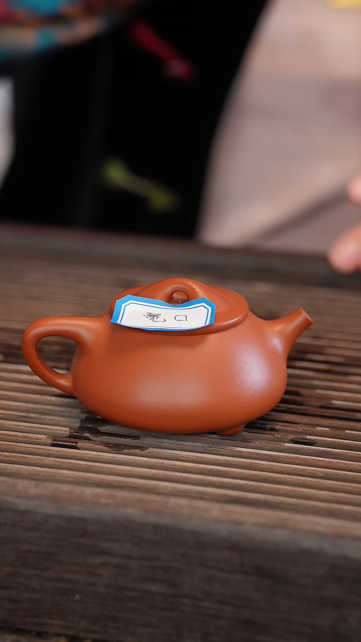 茶壶紫砂朱泥景舟石瓢120CC