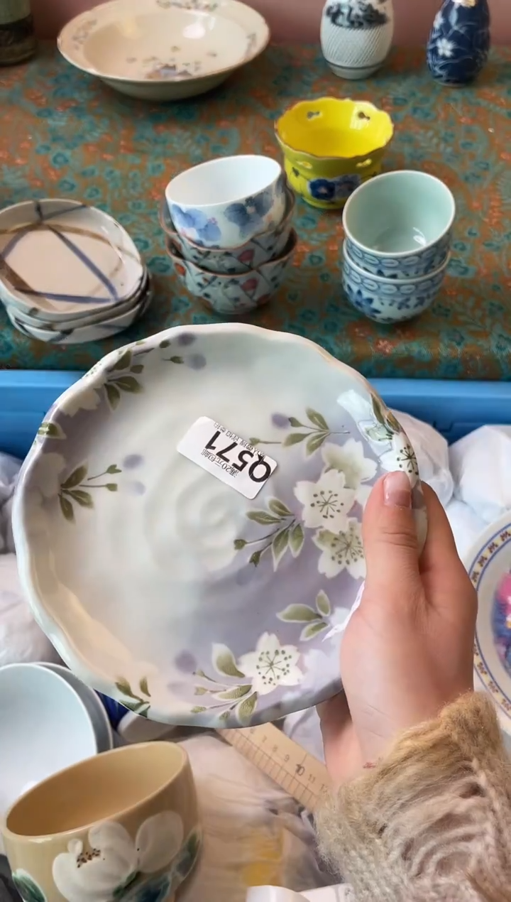 瓷片W****g瓷器瓷器Q571