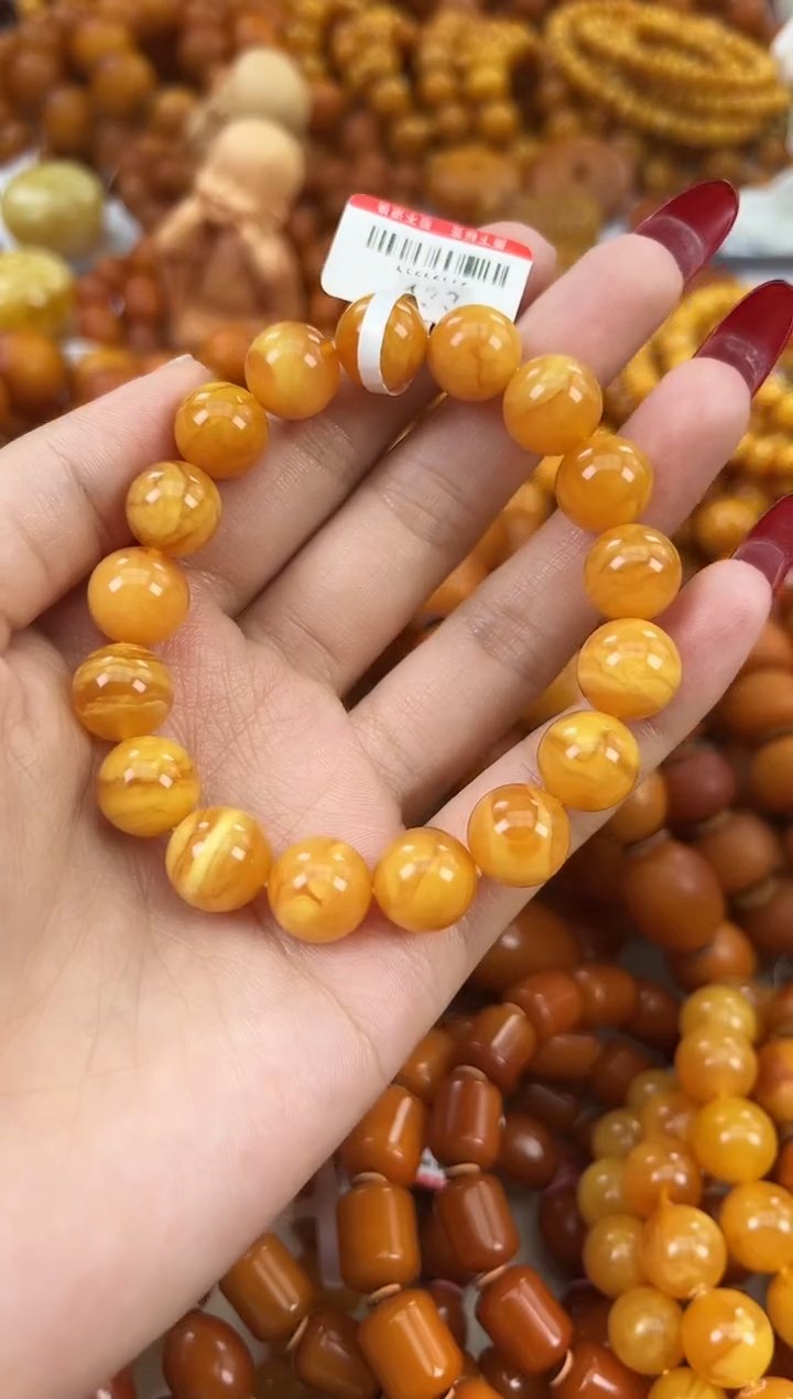 【闪购商品】琥珀颈饰未镶嵌天然琥珀蜜蜡