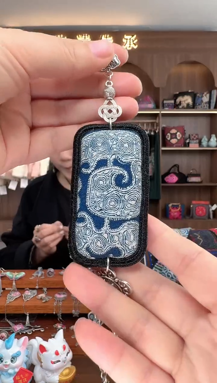 【闪购商品】织绣扶光苗绣传承73