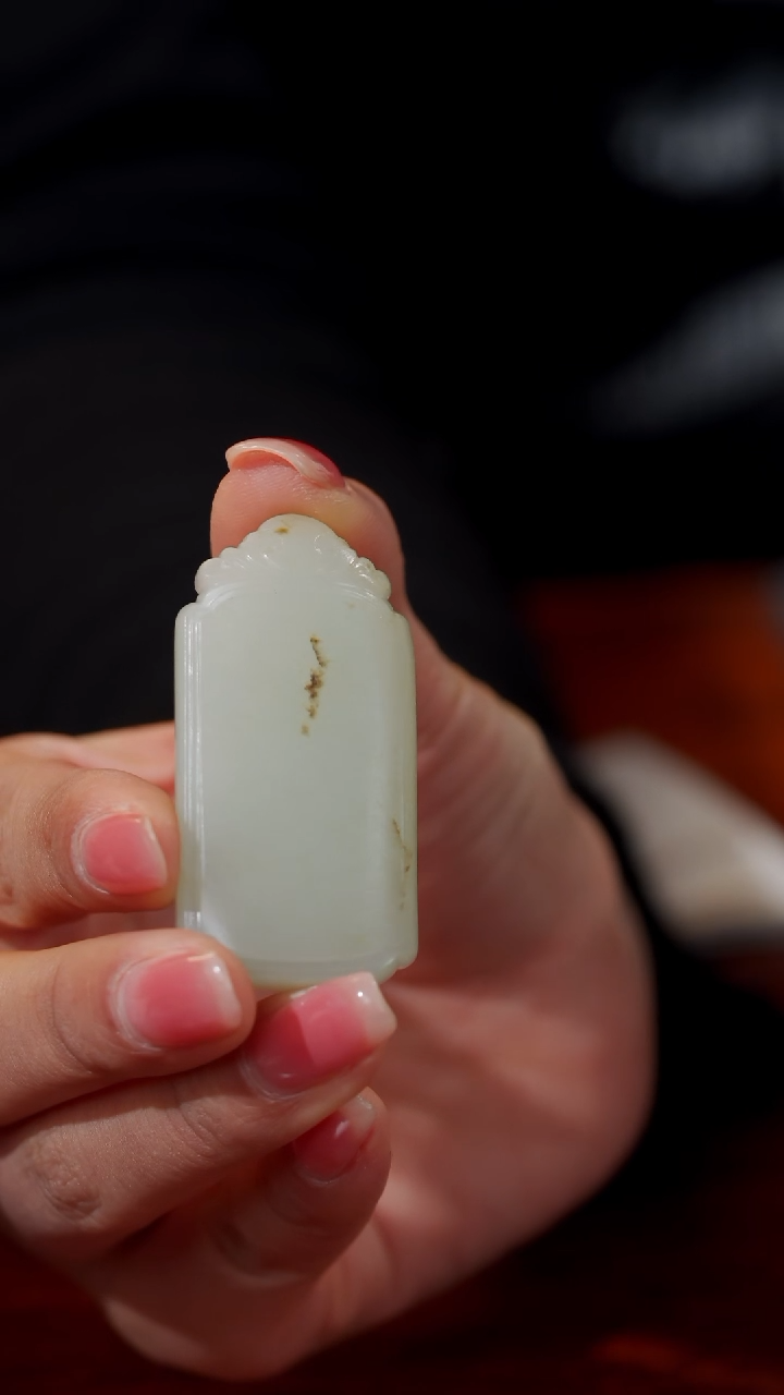 【闪购商品】和田玉颈饰未镶嵌10