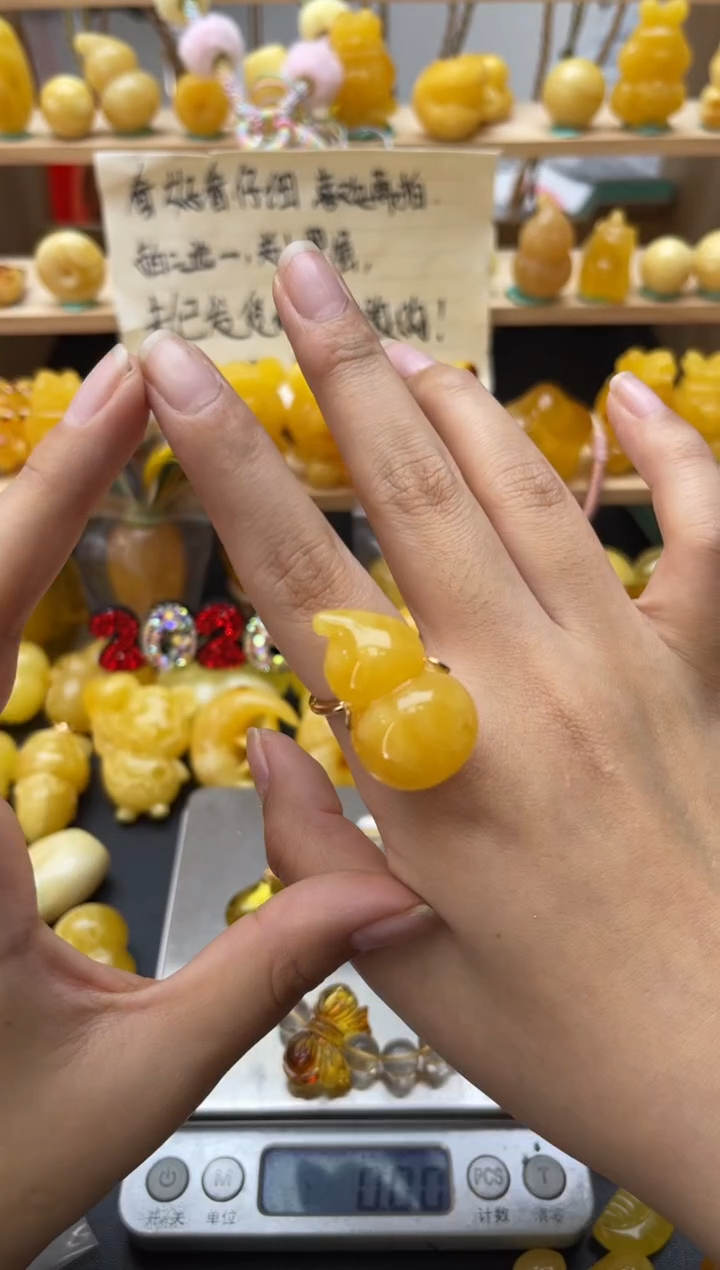 琥珀未镶嵌珠宝奇石121琥珀蜜蜡微瑕