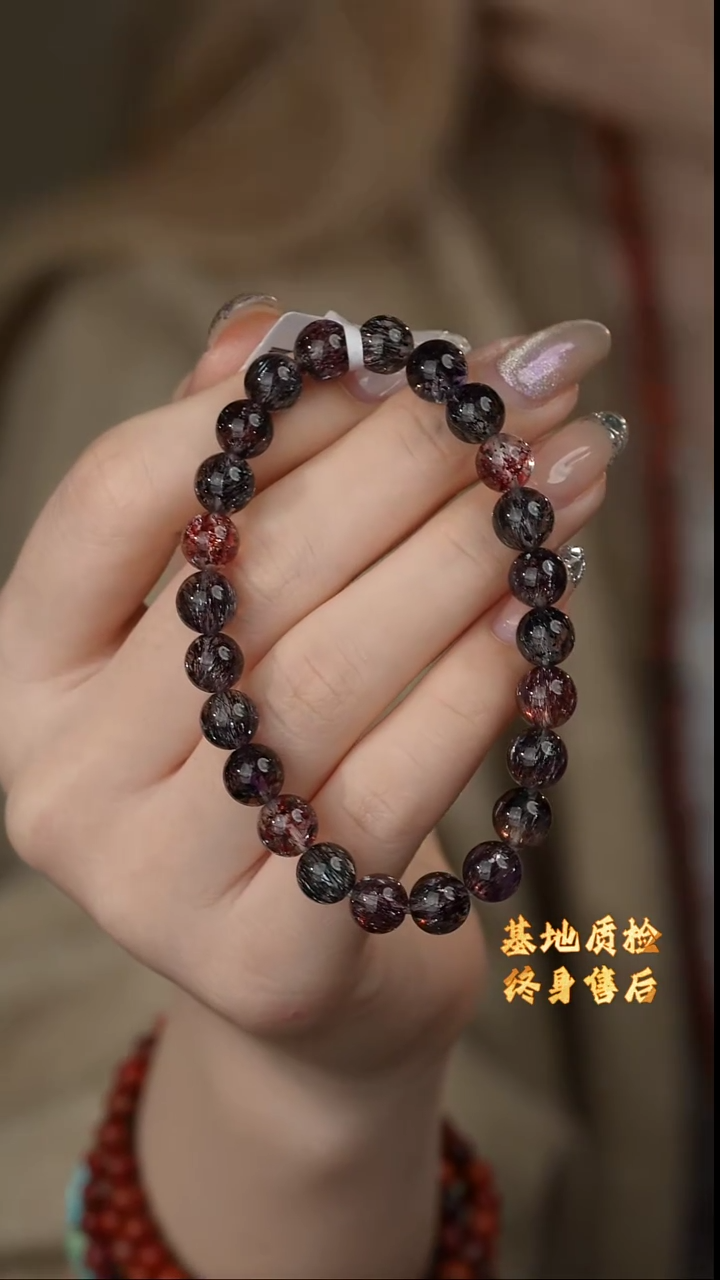 【闪购商品】水晶单圈未镶嵌W25（多样性发一件）7mm+