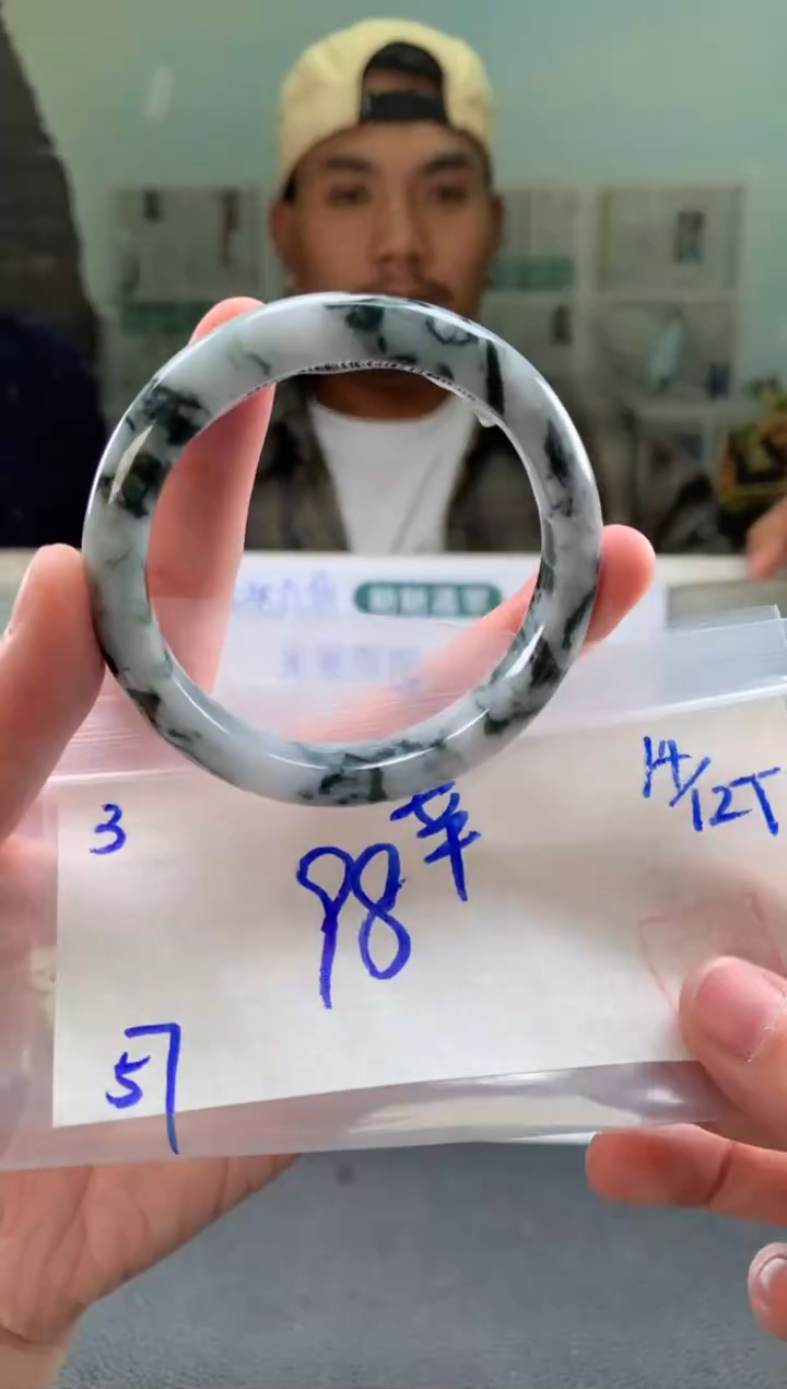 未镶嵌手镯翡翠幸**理翡翠手镯 下单联系小耳机#3