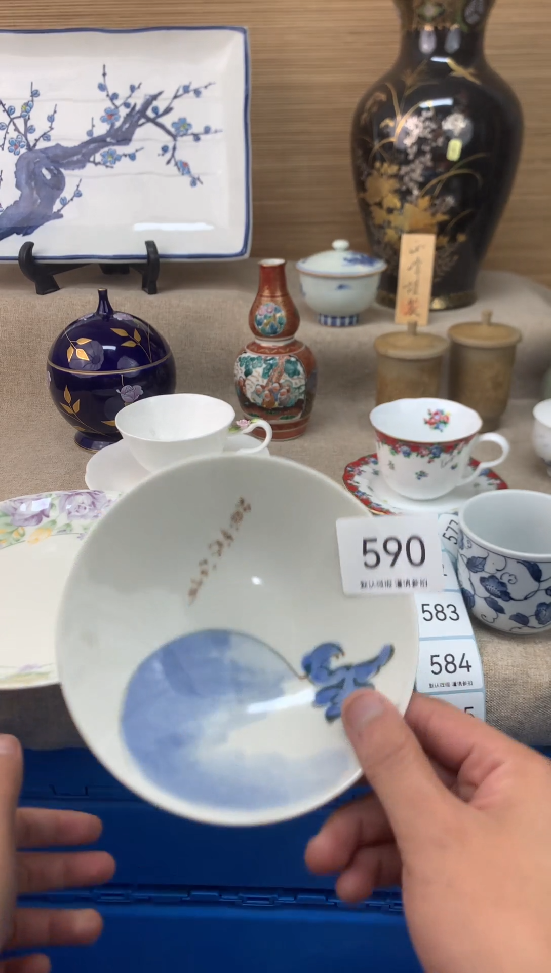 瓷片禾*姐590陶瓷陶瓷陶瓷