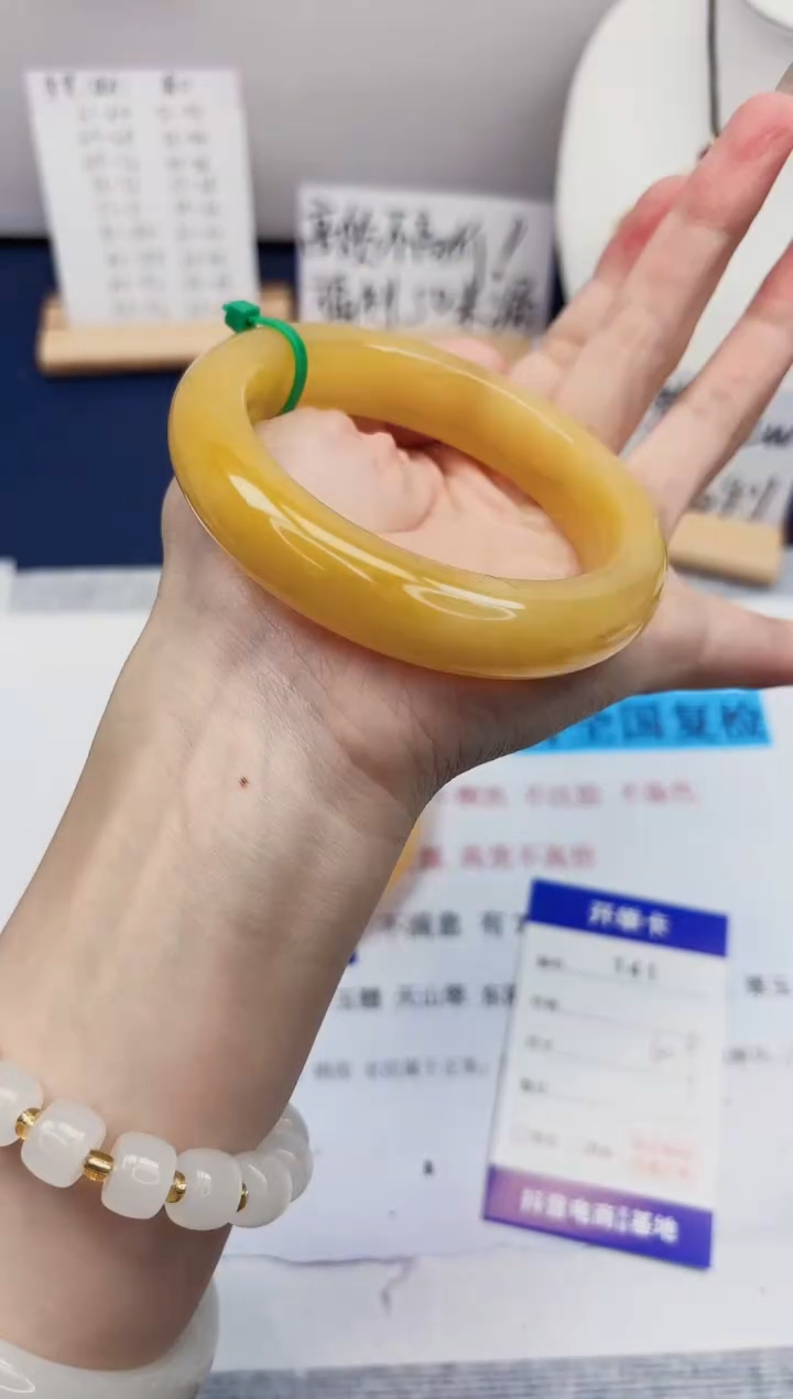 【闪购商品】石英质玉手镯未镶嵌141-财气镯-圈口60