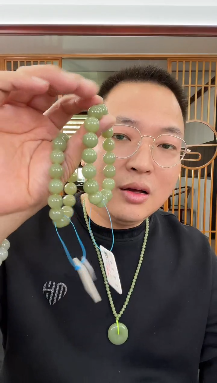 【闪购商品】和田玉未镶嵌手串卡13若羌黄口圆珠 多样性发一