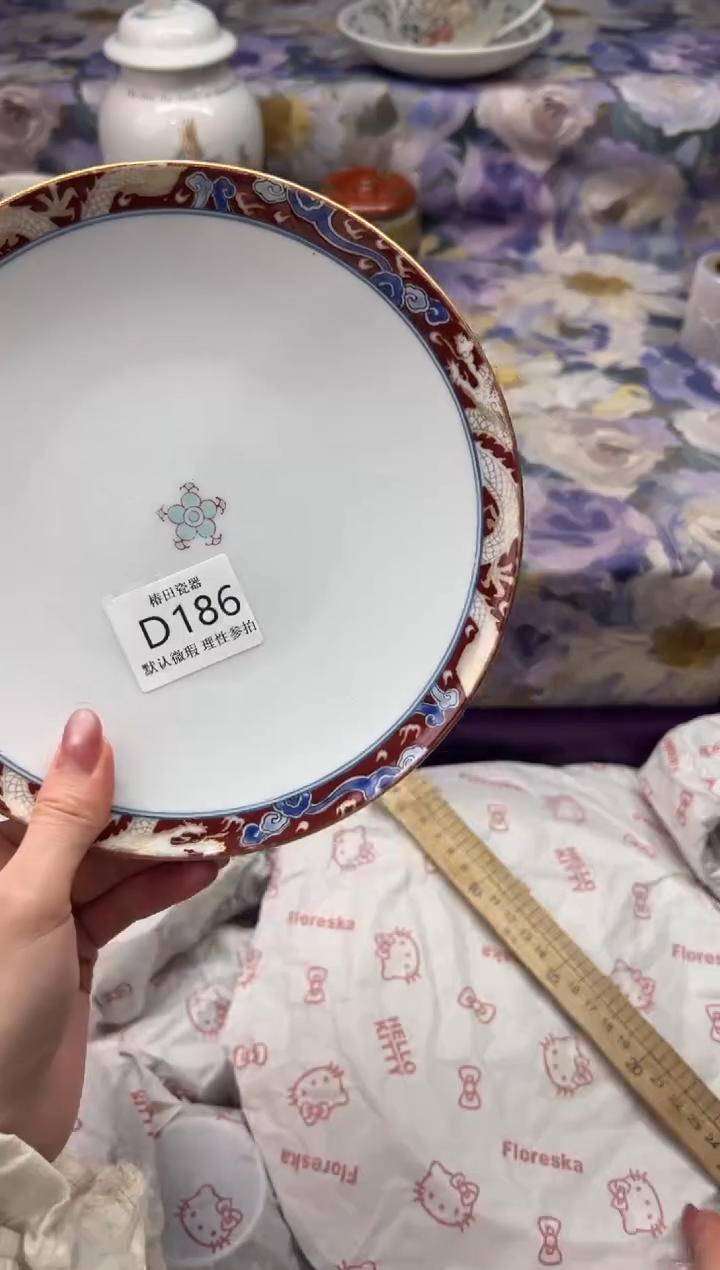 瓷片ˊ*圆瓷片瓷片          D 186