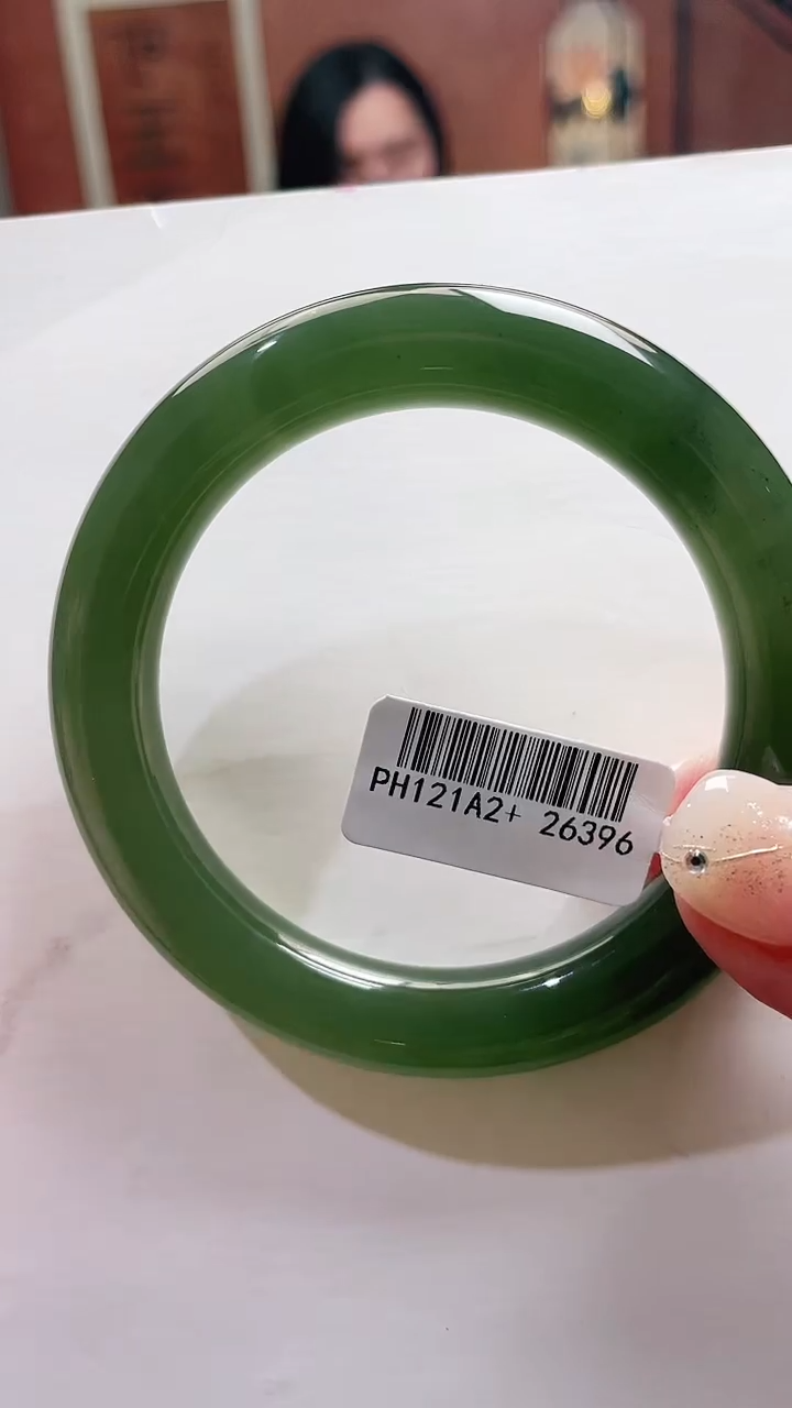 【闪购商品】和田玉手镯未镶嵌57+