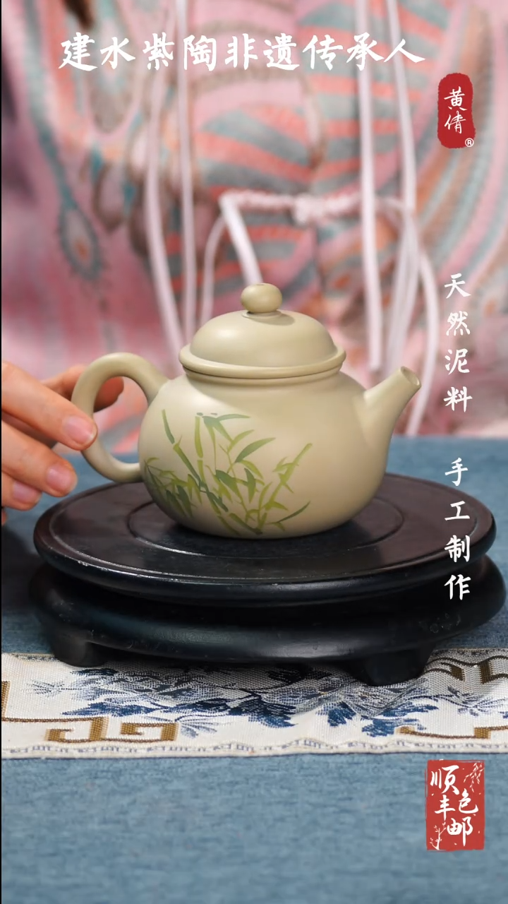 【闪购商品】壶云南建水紫陶作品22