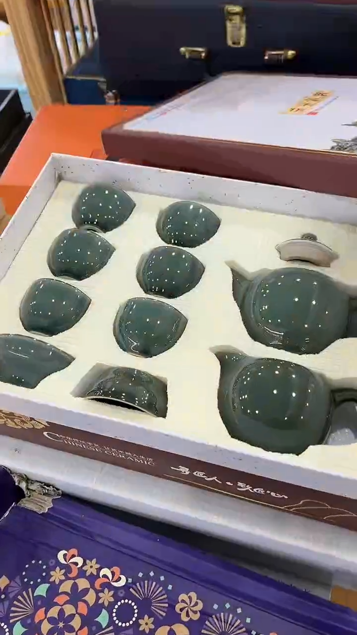 【闪购商品】岩传茶具岩传茶具@