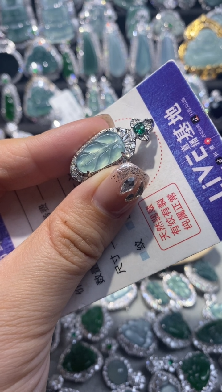 【闪购商品】翡翠颈饰未镶嵌翡翠