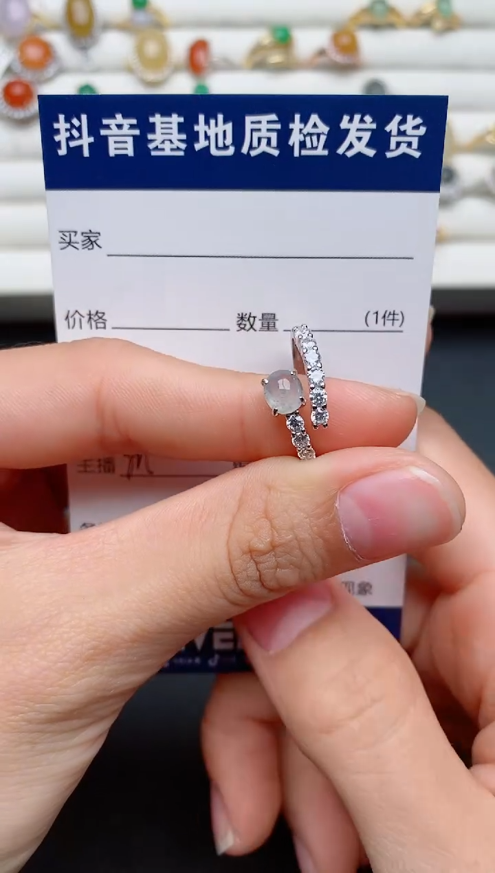 【闪购商品】翡翠戒指银S925镶嵌.....