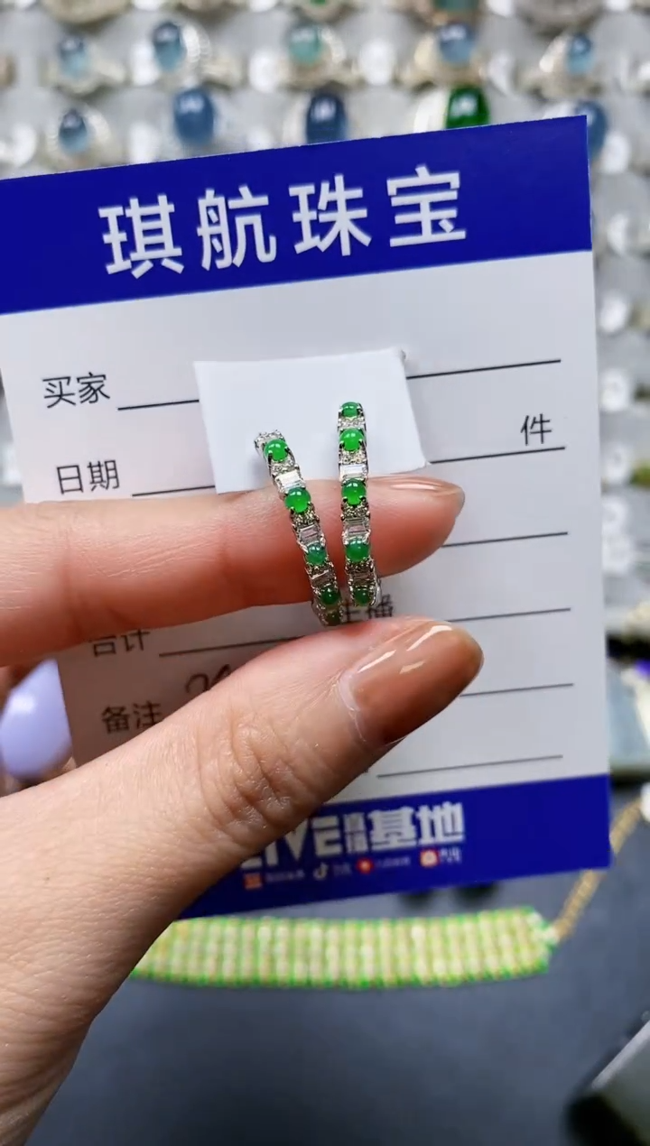 【闪购商品】翡翠耳饰银S925镶嵌0287