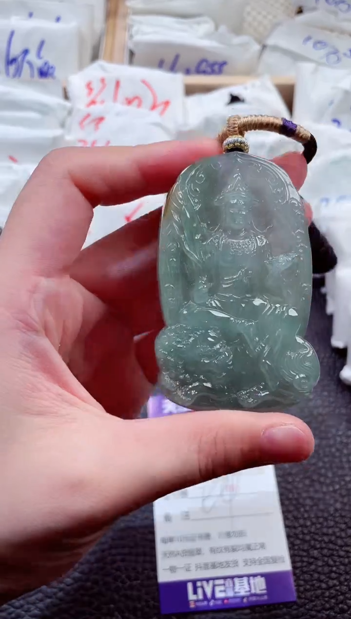 翡翠未镶嵌颈饰00001972文殊