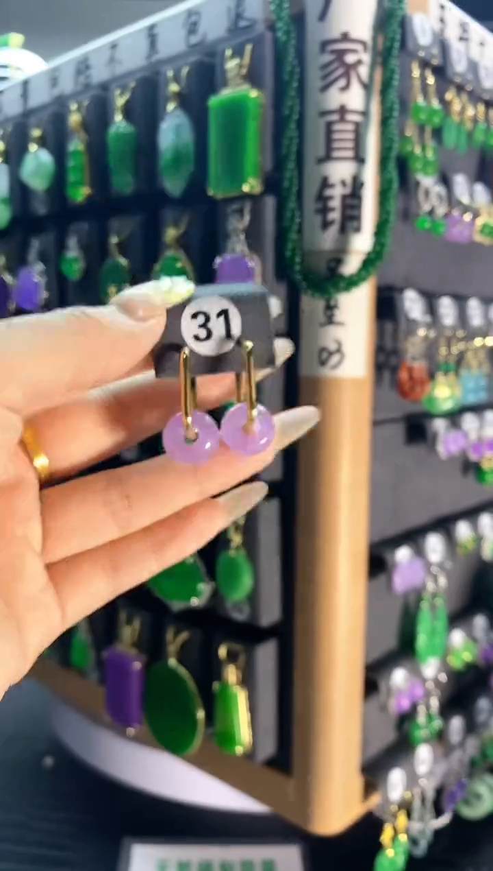 【闪购商品】翡翠耳饰银S925镶嵌31...