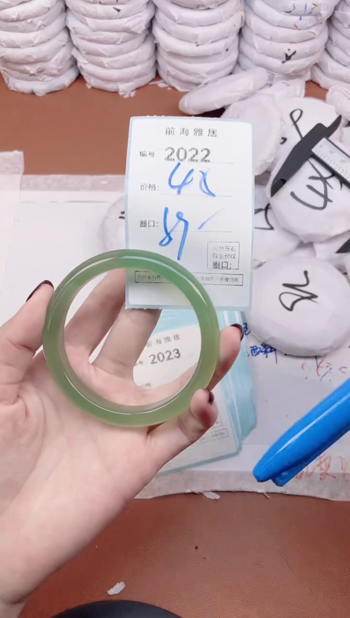 【闪购商品】玛瑙/玉髓手镯未镶嵌2022