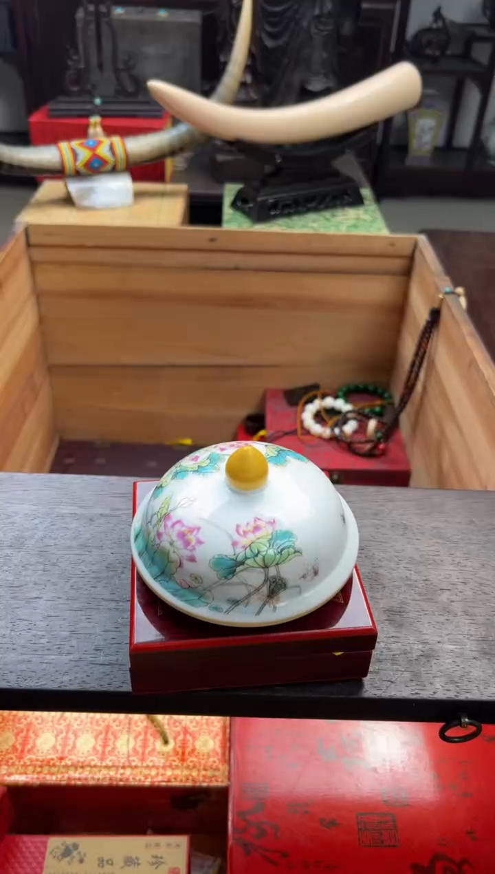 【闪购商品】瓷片—————————木羊扣