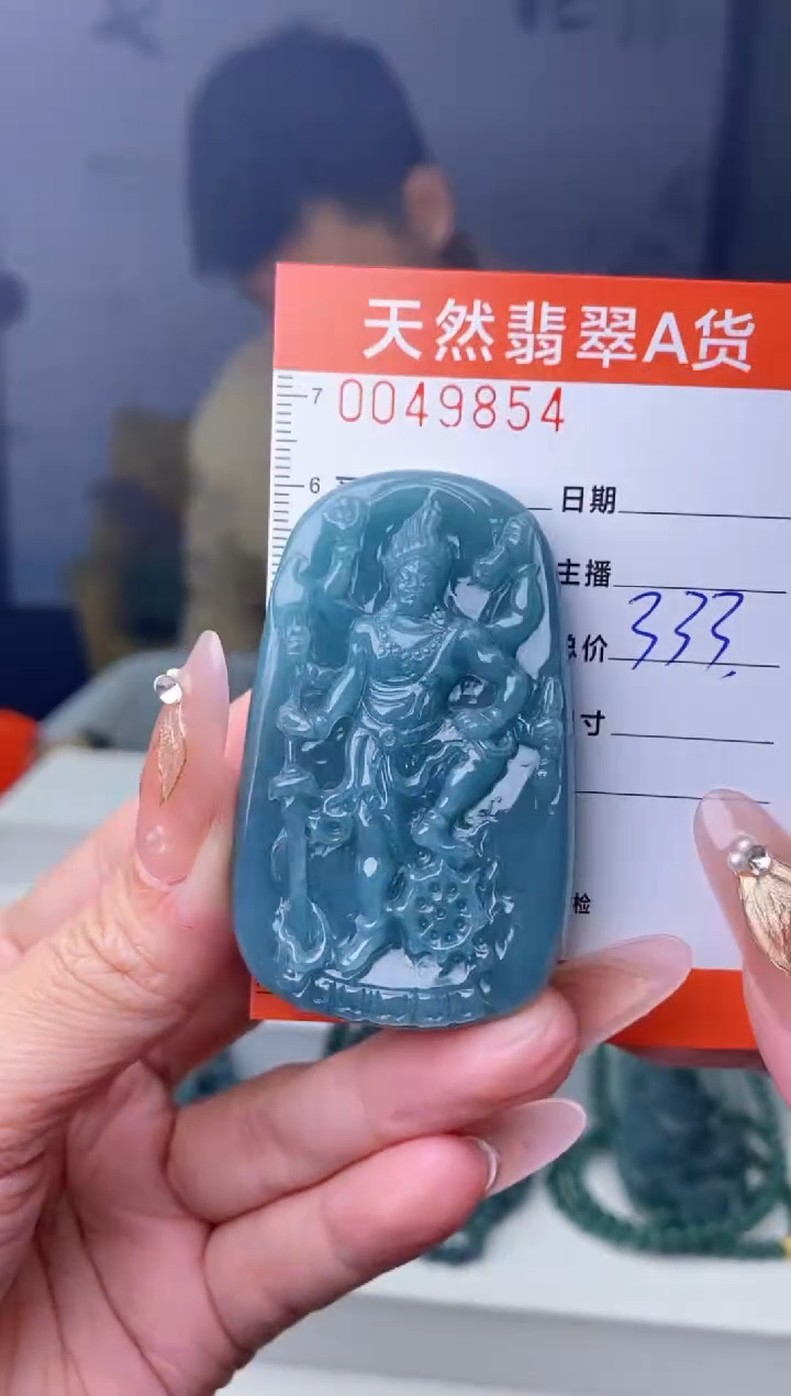 【闪购商品】翡翠颈饰未镶嵌````````