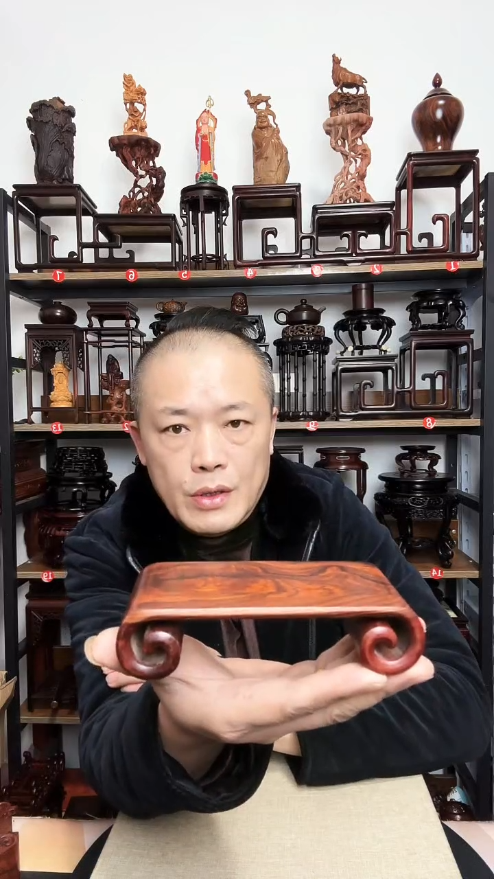 紫砂底座木15长7宽