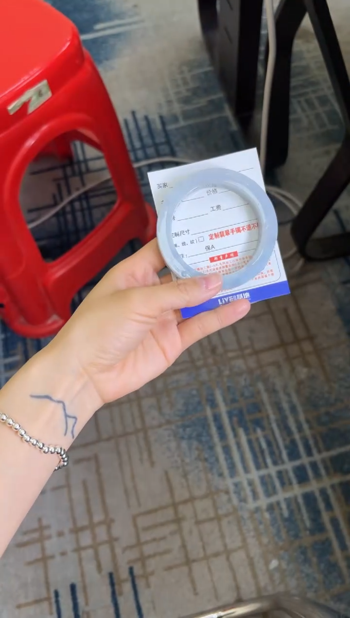 【闪购商品】定制翡翠手镯未镶嵌定制手镯不退不换