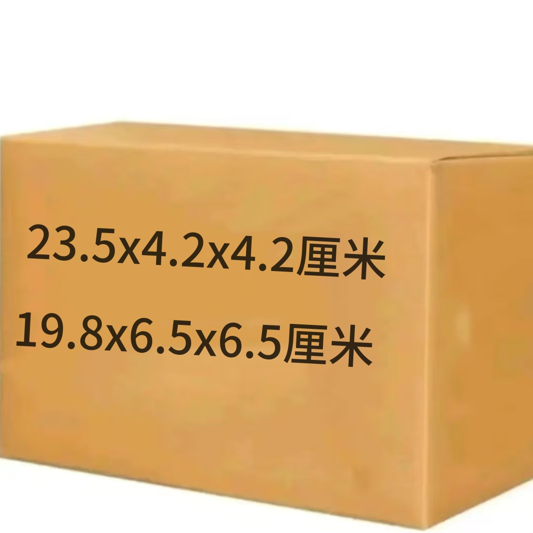 精品手工折纸卡纸多种型号可选包邮送袋子