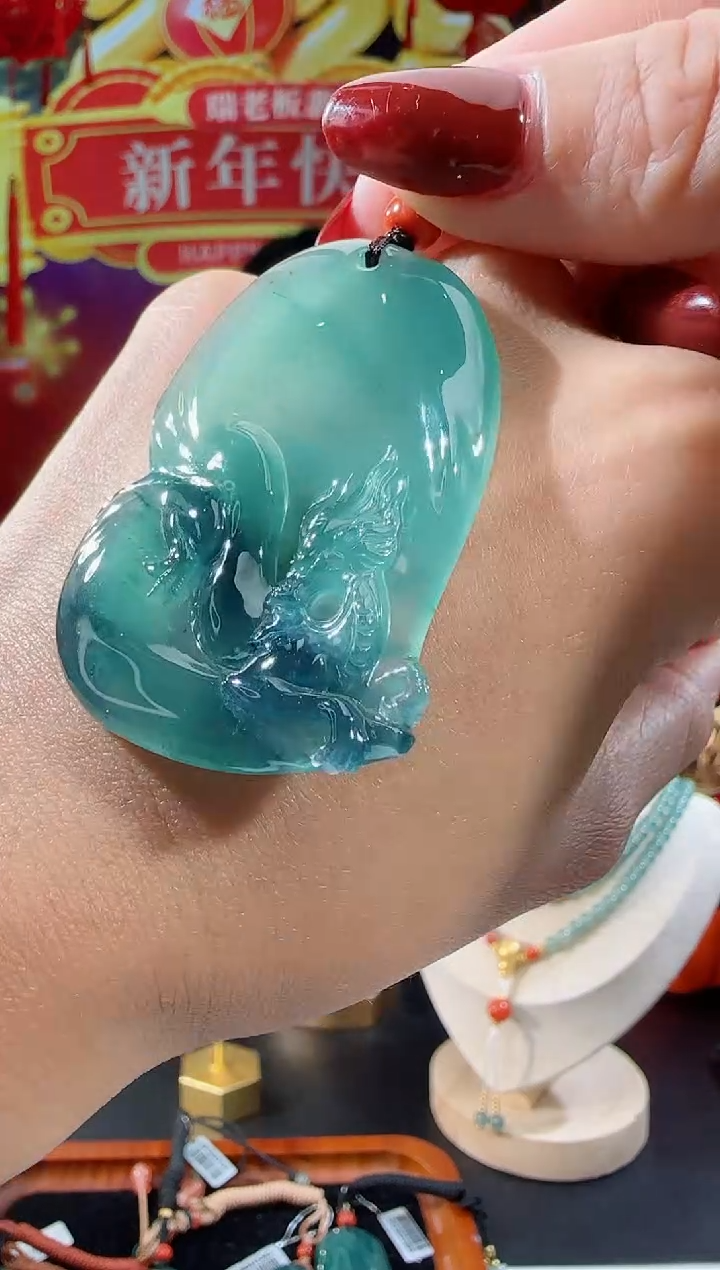 【闪购商品】翡翠吊坠(不含链)未镶嵌龙牌