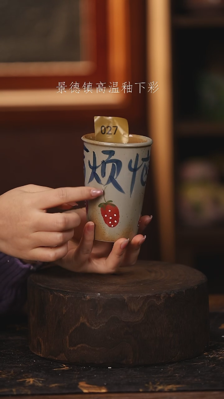 陶瓷景德镇高温釉下手绘陶瓷@L027@