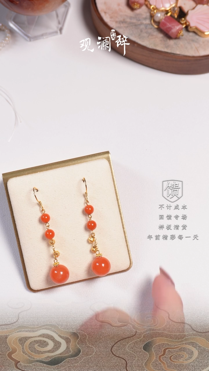 【闪购商品】南红玛瑙耳环银S925镶嵌耳环