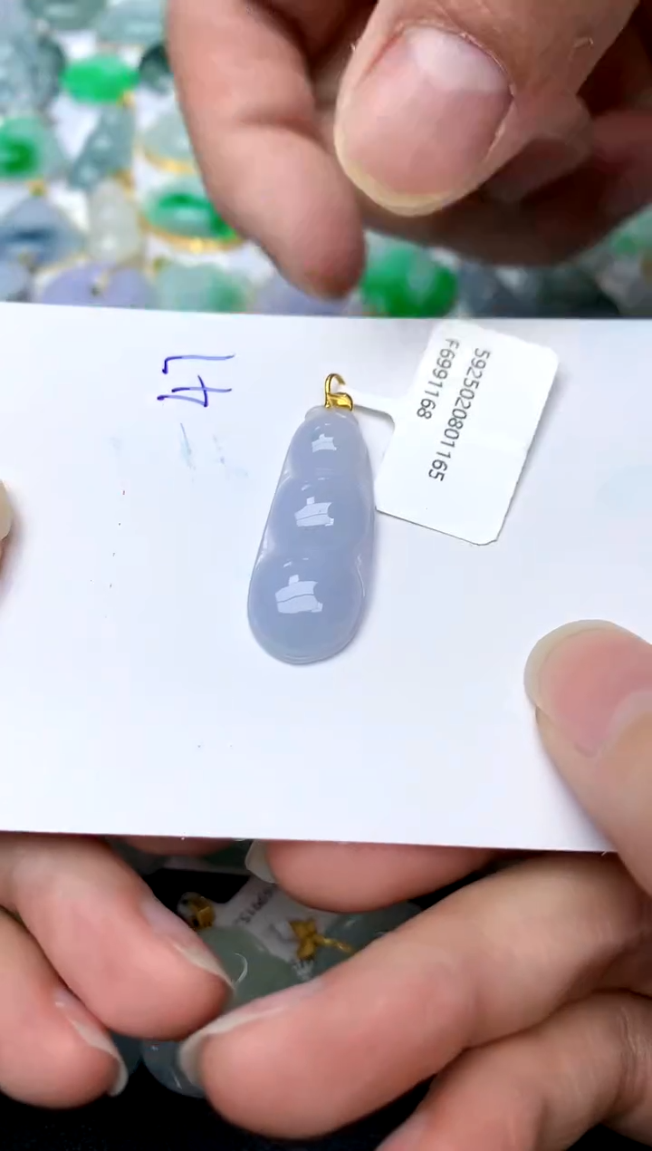 【闪购商品】翡翠颈饰18K金镶嵌47天然A货翡翠