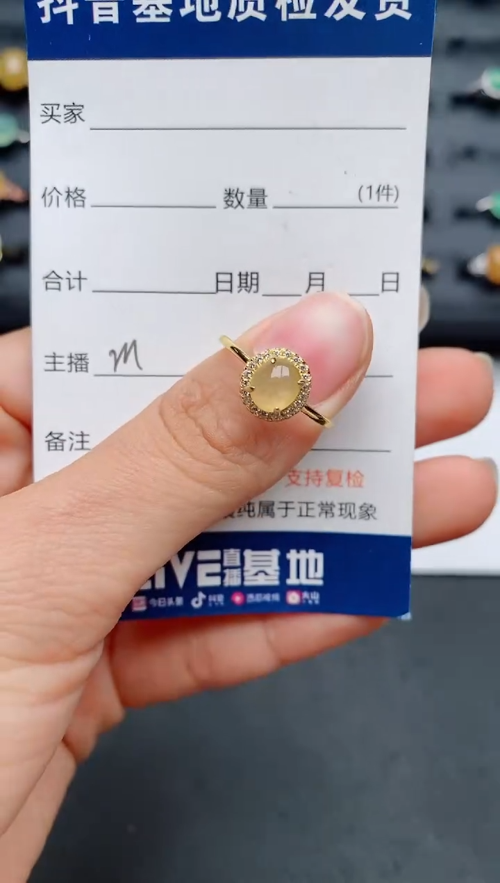 【闪购商品】翡翠戒指银S925镶嵌..........