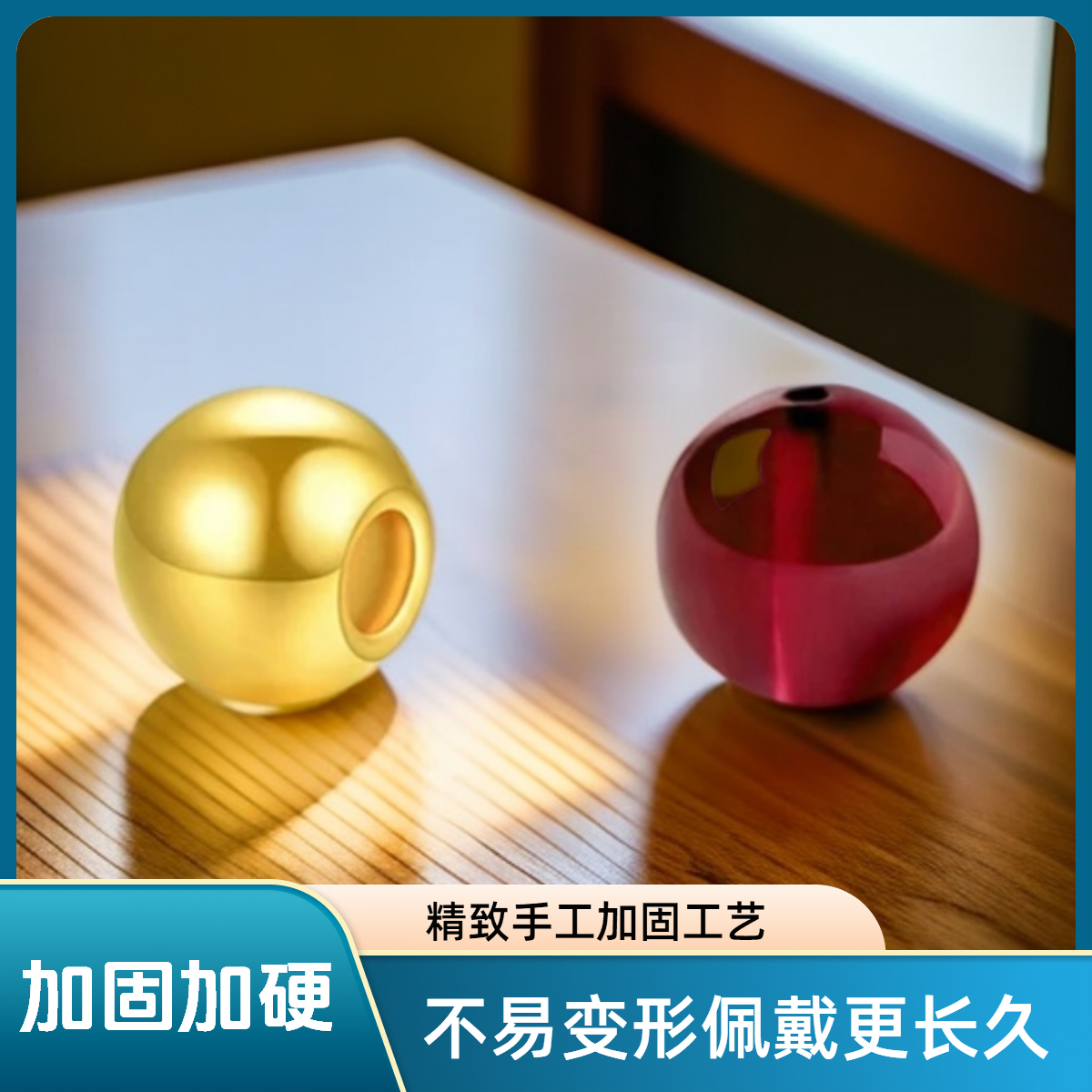 合成石榴石等配珠配卡5MM亮面精品加固款小金珠配件散珠成品手串